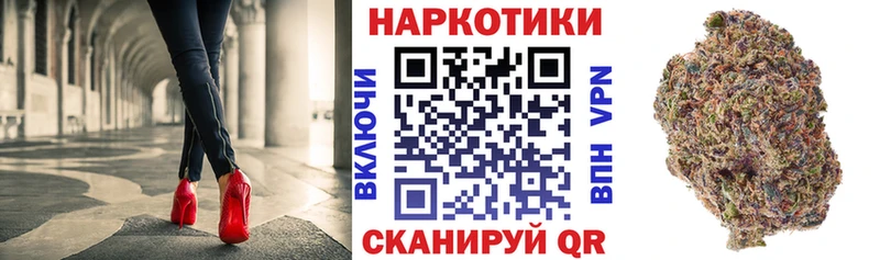 Магазины продажи наркотиков Жирновск Марихуана КОКАИН АМФ МЕФ ГАШ