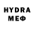 Амфетамин VHQ Vadorblade Games
