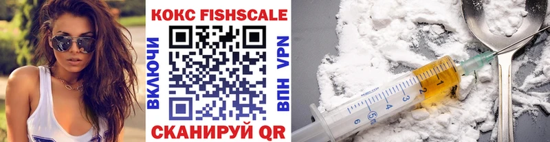 COCAIN 99% Жирновск