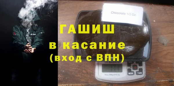 марихуана Алексин