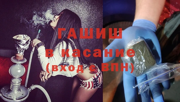 амф Алексеевка
