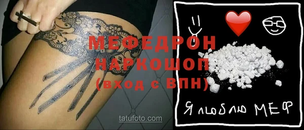 амф Алексеевка