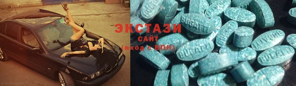 амф Алексеевка
