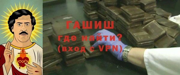 амф Алексеевка