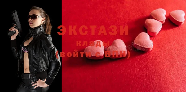 ешки Алзамай
