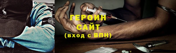 марихуана Алексин