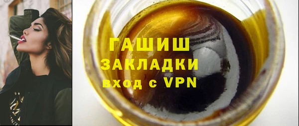 ешки Алзамай