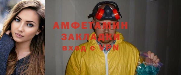 амф Алексеевка