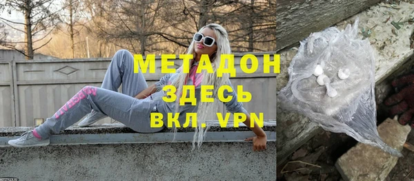 ешки Алзамай