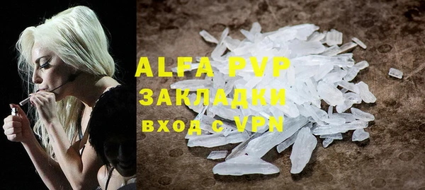 амф Алексеевка
