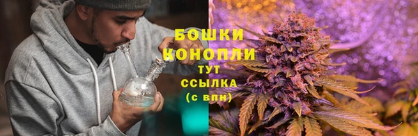 марихуана Алексин