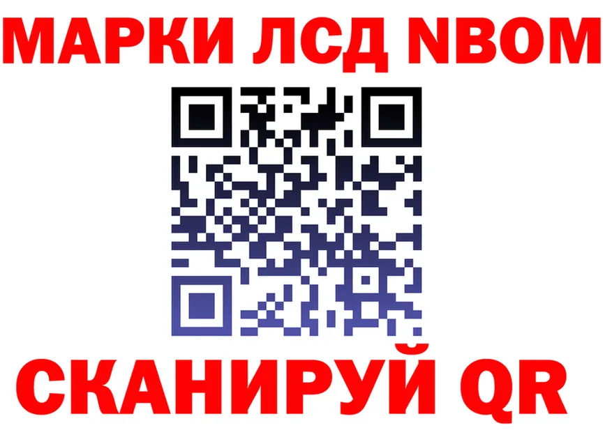 А ПВП VHQ зеркало дарк нет hydra Жирновск