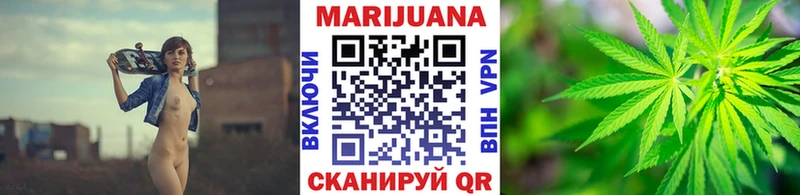 Бошки марихуана LSD WEED Жирновск